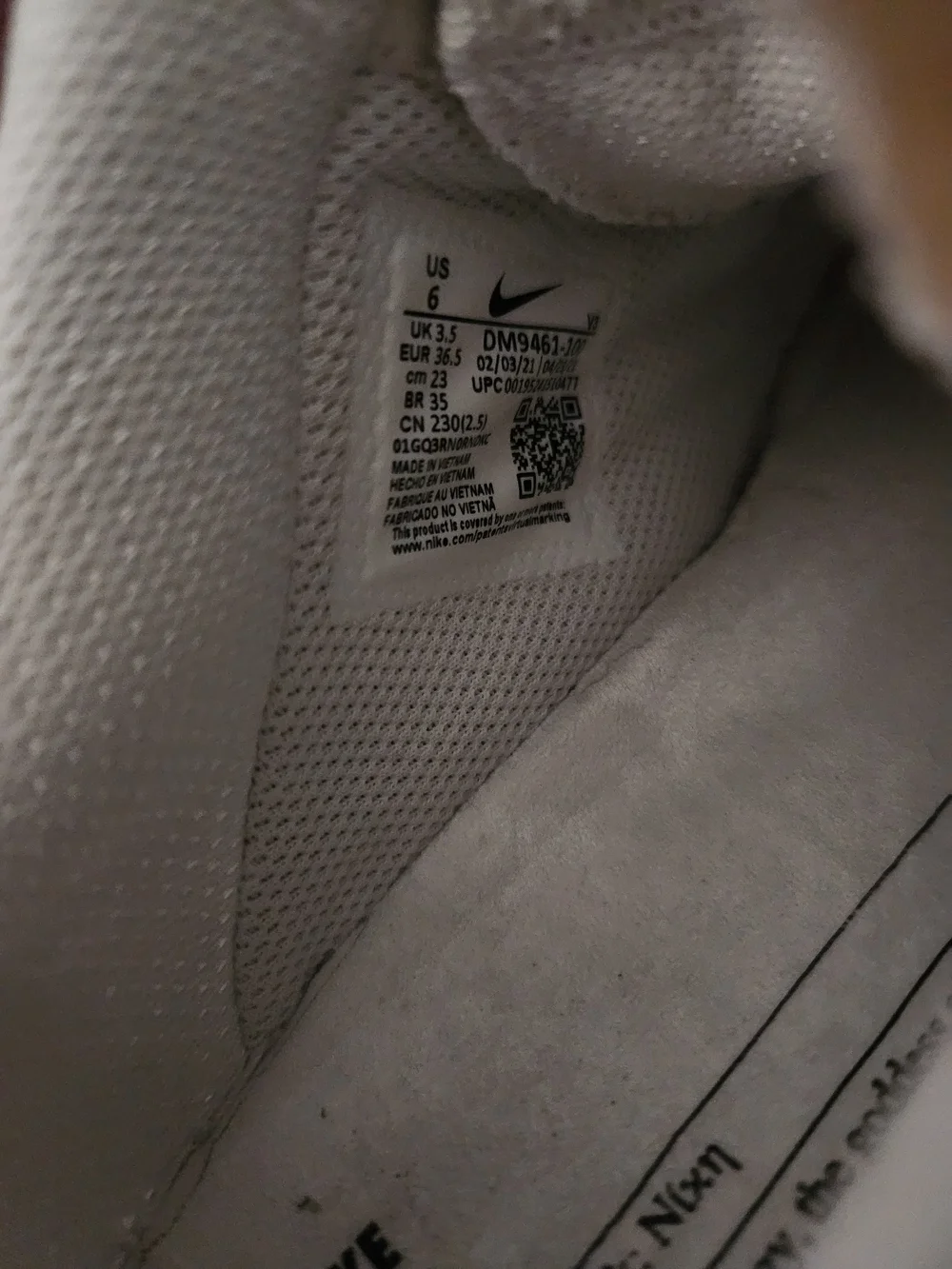 Nike all white